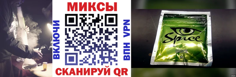 БУТИРАТ оксибутират Томилино