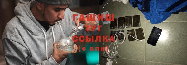 МДПВ Нея