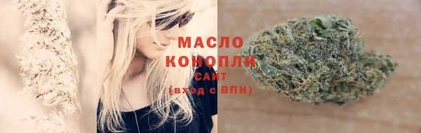 2c-b Нефтегорск