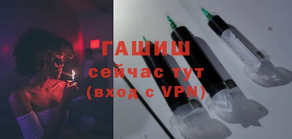 2c-b Нефтегорск