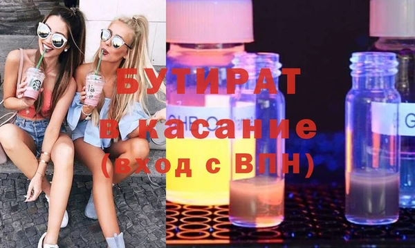 индика Абаза