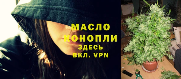 2c-b Нефтегорск