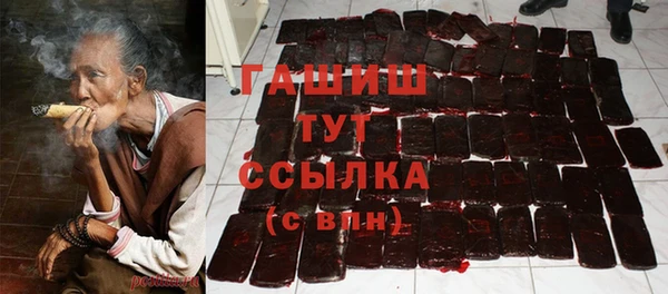 мяу мяу мука Абинск