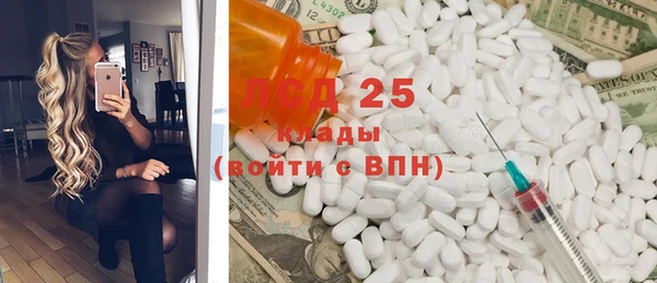 МДПВ Нея