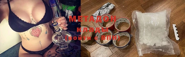 МДПВ Нея