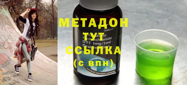 2c-b Нефтегорск