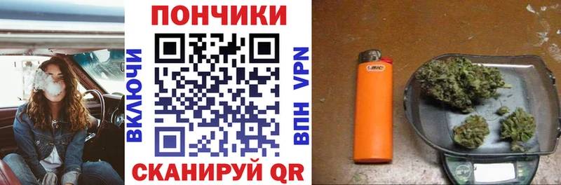 Канабис MAZAR  Томилино 